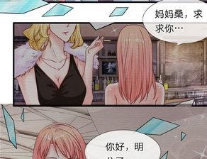 挥之不去的梦魇,揭秘潜意识中的恐惧与挣扎