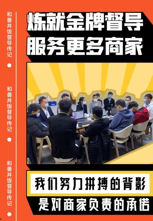 好奇的餐饮服务商：致命的誓言,揭秘好奇餐饮服务商背后的惊悚故事