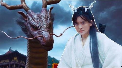 龙女下凡,仙凡恋的传奇之旅